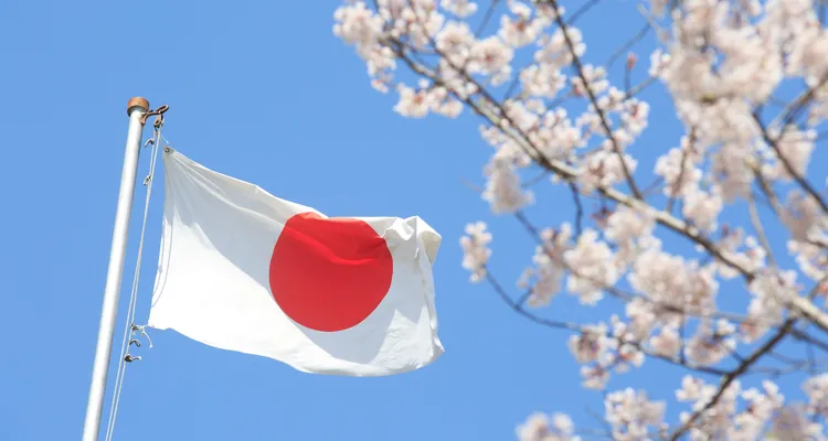 japan-flag-s1069917221.webp